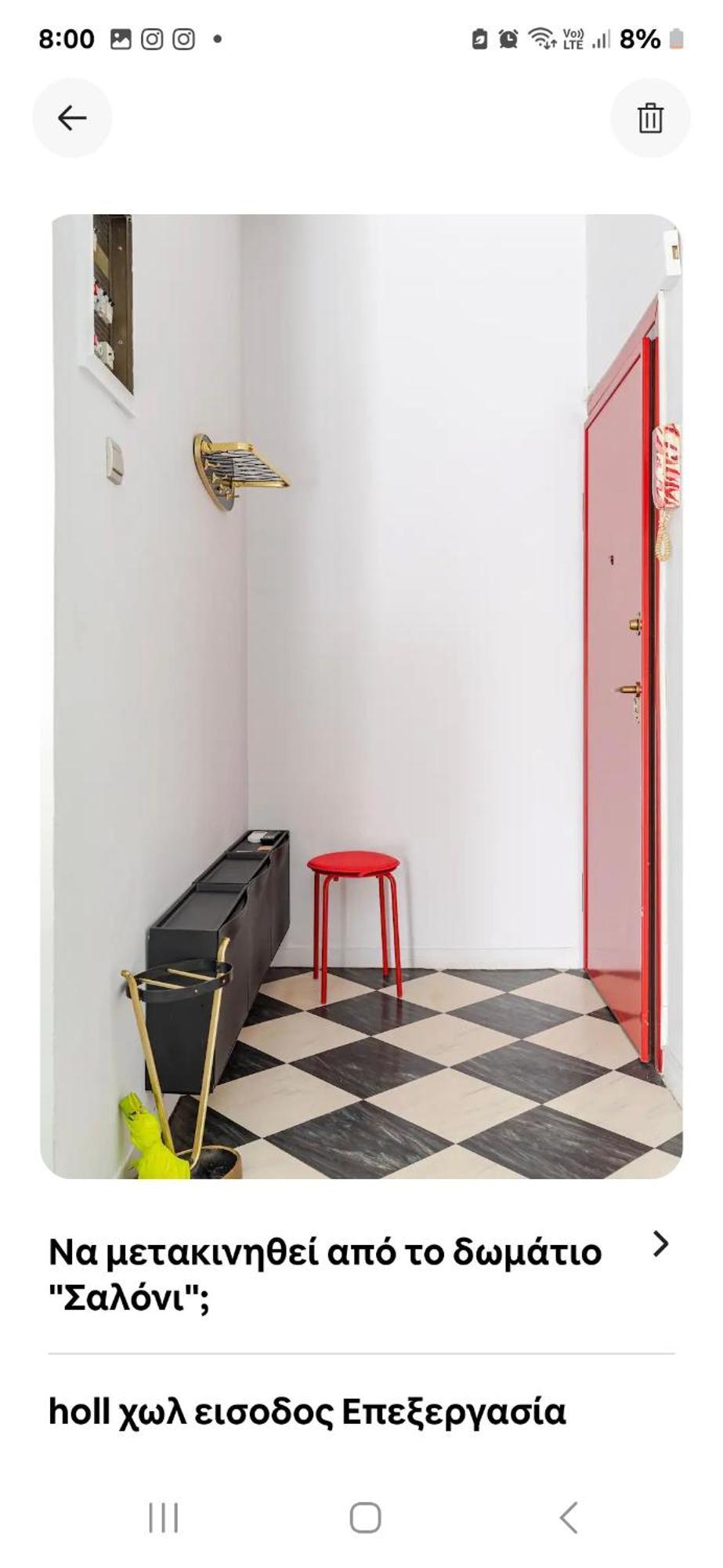 Cozy Flatnext#posidonio#general Clinic# Διαμέρισμα Θεσσαλονίκη